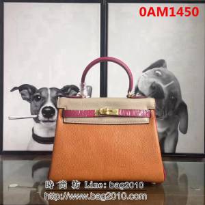 愛馬仕Hermes 頭層牛皮配色爆款凱莉包 時尚手提包 0AM1450