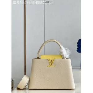 LV專櫃2023新款M59883奶白拼黃大號手提女包 路易威登Capucines MM手袋 dn1105
