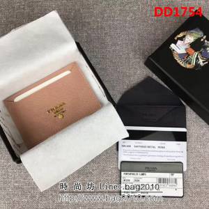 PRADA普拉達 官網同步 專櫃最新款 頂級原單十字紋牛皮 三層信用卡夾 1MC208 DD1754