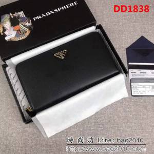 PRADA普拉達 經典款 十字紋牛皮 大號單拉鏈錢包 1M1188 DD1838