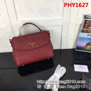 普拉達PRADA原單 秋夏最新款2968 原版荔枝紋 手提肩背包 PHY1627