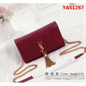 YSL聖羅蘭 爆款 Saint Laurent小牛皮鏈條斜挎包 26817 YAS1267