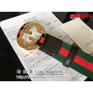 古馳CUCCI 紅綠織布頭層牛皮接頭尾 配純銅扣 百搭休閒款男士皮帶 GHG1181
