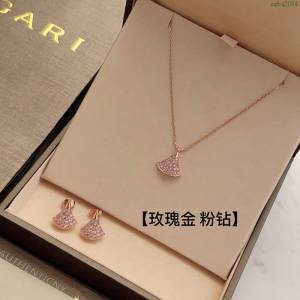 Bvlgari飾品 寶格麗裙子項鏈 Diva系列 情人節限量款 玫瑰金項鏈  zgbq3084