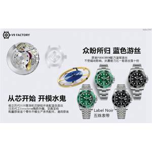 勞力士手錶 勞力士水鬼潛航者116610超級副本 複刻水鬼 Rolex高端男表 勞力士全自動機械男表  hds1547