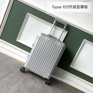 Rimowa拉杆箱 66653 Topas系列 925升級至尊版 日默瓦拉箱 Rimowa行李箱xzx1132