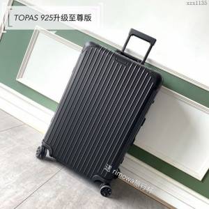 Rimowa拉杆箱 66653 Topas系列 925升級至尊版 日默瓦拉箱 Rimowa行李箱xzx1135