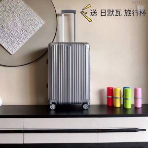 Rimowa拉杆箱 90001 PC最高版 專櫃TOPAS系列 日默瓦拉箱 Rimowa行李箱xzx1178