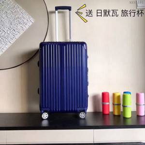 Rimowa拉杆箱 90001 PC最高版 專櫃TOPAS系列 日默瓦拉箱 Rimowa行李箱xzx1181