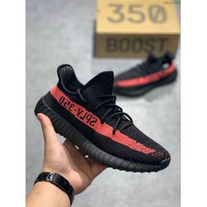 Adidas男女椰子鞋 阿迪達斯椰子350 Adidas Yeezy 350 Boost V2  xhn1504