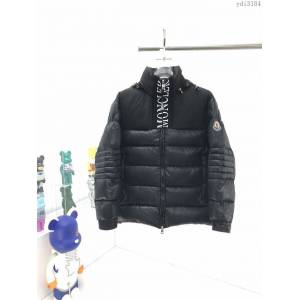 Moncler男裝 蒙口2020新款撞色拼接羽絨服  ydi3184